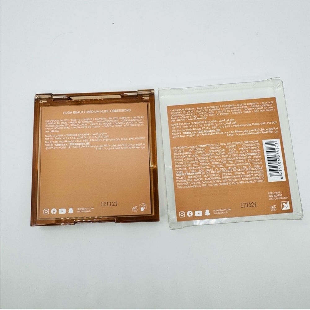 🤎✨Huda Beauty Mini “NUDE” Eyeshadow Palette✨🤎 - Picture 4 of 4